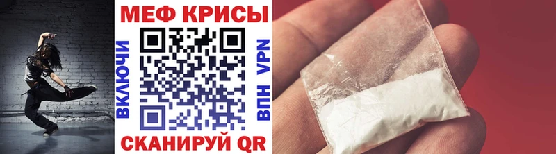 Где купить Приозерск Кокаин Альфа ПВП Бошки Шишки Гашиш