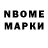 MDMA VHQ Slavianin Slavianinov