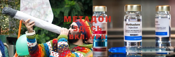 MESCALINE Алзамай