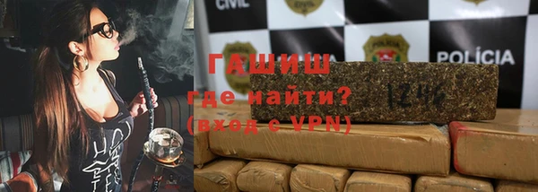 дурь Абаза