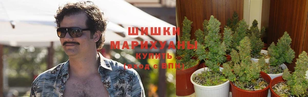 альфа пвп VHQ Абинск