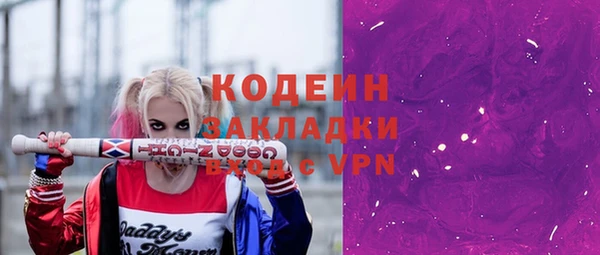 дурь Абаза