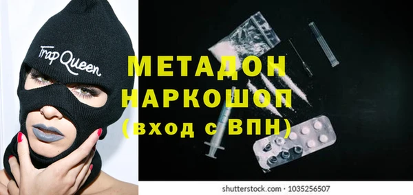 MESCALINE Алзамай