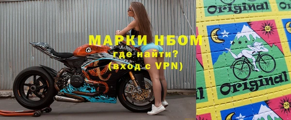 дурь Абаза