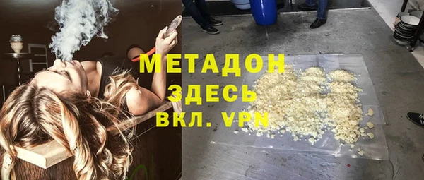 MESCALINE Алзамай
