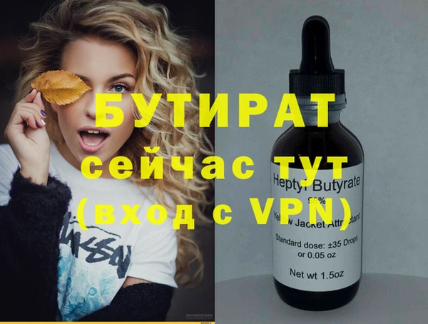 МДПВ Михайлов