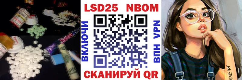 darknet как зайти  Приозерск  hydra рабочий сайт  Лсд 25 экстази ecstasy  закладка 