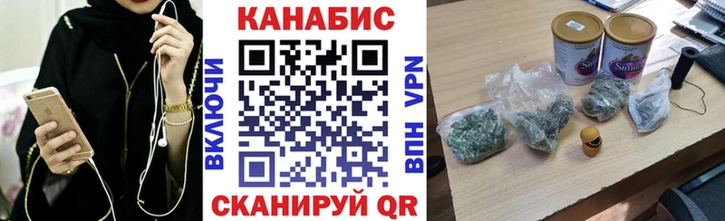 купить   Приозерск  МАРИХУАНА MAZAR 